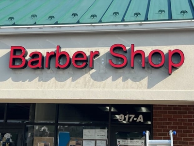 Exterior Signage Photo